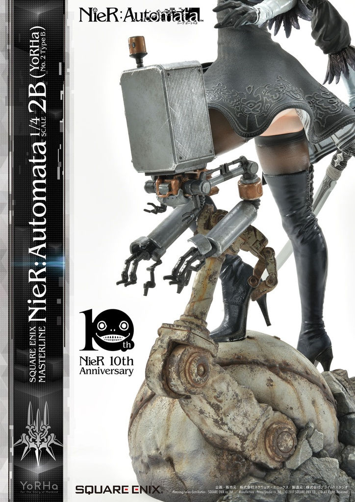 ゲームキャラクター MASTERLINE NieR:Automata 1/4 Scale 2B NEW SQUARE ENIX MASTERLINE NieR:Automata 1/4 Scale 2B YoRHa