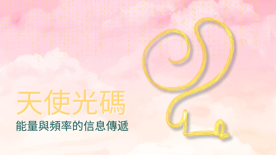 webpage (2).png