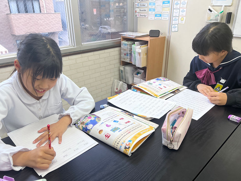 小学1年生から始める英語の習慣作り