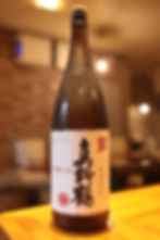 超真野鶴 +21 辛口純米無濾過生原酒
