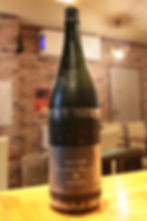町田酒造 35 MAX大吟醸