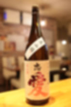 忠愛 中取り純米吟醸 美山錦 無濾過生原酒