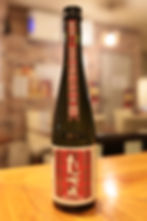 たかちよ 無調整生原酒おりがらみ X'masラベル