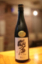 仙禽 麗(うらら) ドメーヌ・さくら山田錦17% 純米大吟醸 60ml