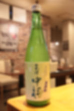 会津中将 うすにごり