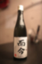 而今 純米大吟醸 ASK