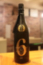NO.6 S-Type