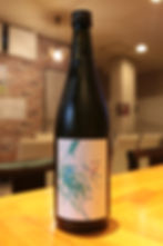 DATE SEVEN 2017 生酛~EpisodeⅢ~