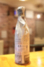 義侠 純米原酒 60%