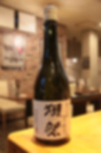 獺祭 純米大吟醸 磨き三割九分