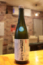 超濃厚ジャージーヨーグルト酒