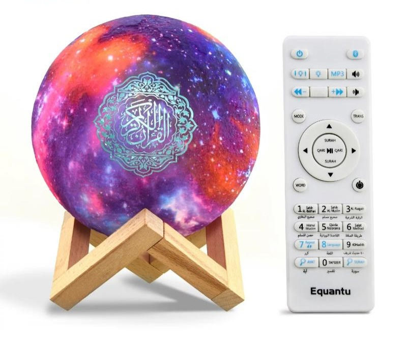 الصورة المصغرة: HS Koran Universum