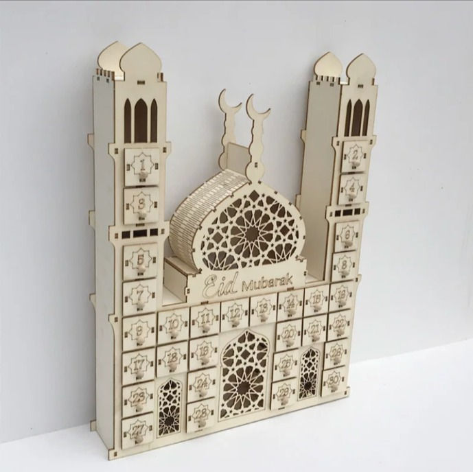 Miniaturbild: Ramadan Kalender