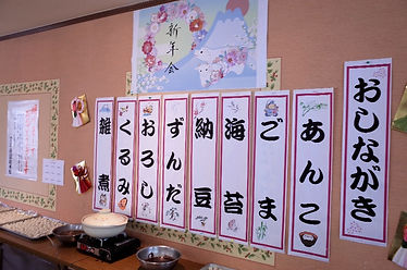 image15.jpeg
