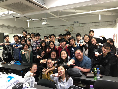 2018DSE中文補習學思教育