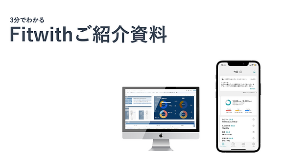 スクリーンショット 2023-11-19 11.29.57.png