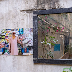 “Parallel Realities", Jeddah, 2025