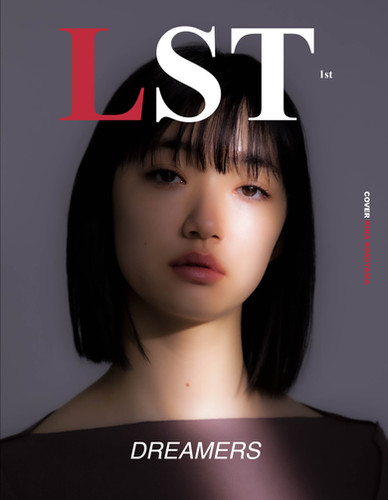 BOURGEOIS 8TH LONDON EDITION/LST MAGAZINE | BOURGEOIS