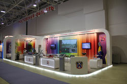 Открытые иннов -2012.jpg