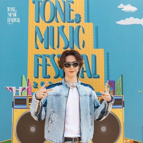 Tone & Music Festival 2024