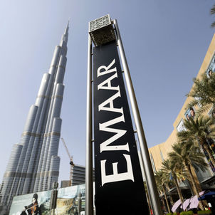 انتخاب رئيس مجلس إدارة جديد لـ "إعمار العقارية"