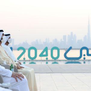 محمد بن راشد يعتمد مخطط دبي الحضري الجديد حتى العام 2040