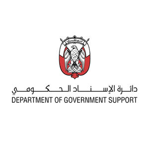 GSD applies 30 per cent attendance in the workplace in government and semi-government agencies