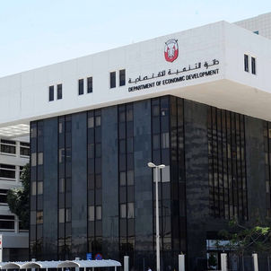 تعاون بين "اقتصادية أبوظبي" و"زايد العليا" لاعتماد تسجيل منتجات أصحاب الهمم