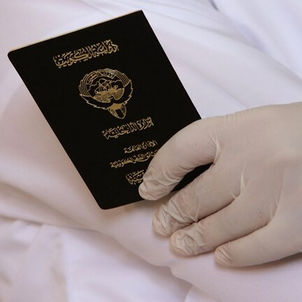 الكويت تضبط سورياً حصل على جنسيتها بالتزوير قبل 3 عقود