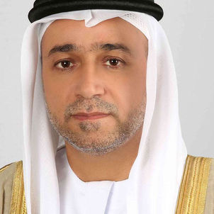 اللجنة العليا للإشراف على الإستراتيجية الوطنية لمواجهة غسل الأموال وتمويل الإرهاب تعقد اول اجتماع