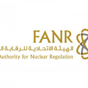 UPDATED: FANR issues Operating License for Unit 2 of Barakah Nuclear Power Plant