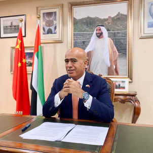 Mars missions from UAE and China reflect optimism on the horizon: UAE Ambassador to China