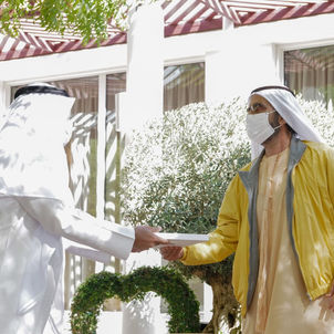 Mohammed bin Rashid receives GCC Summit invitation on behalf of UAE President