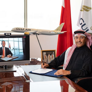Etihad Airways, Gulf Air announce strategic commercial cooperation agreement