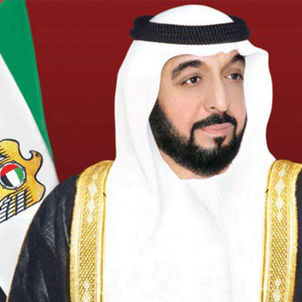 رئيس الدولة: قادرون على تحقيق التوازن بين النمو والحفاظ على البيئة في استدامة مواردها