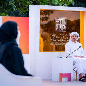 عبدالله بن زايد: النجاح يُصنع ولا يُمنح والإمارات لا تعرف المستحيل وطموحاتها بلا حدود