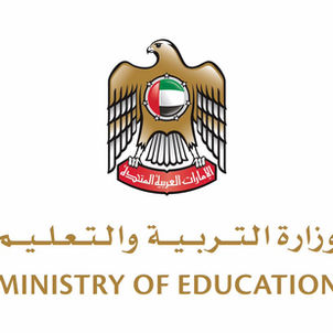 الدوام المدرسي في رمضان.. 3 ساعات للحلقة الأولى و4 للثانية والثانوية