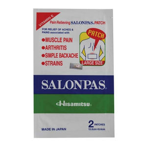 «الصحة» تعلن عن سحب 5 منتجات طبية