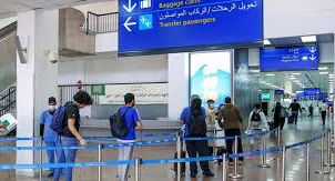 السعودية تعلن تعديل موعد رفع تعليق السفر لمواطنيها