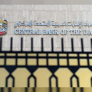 CBUAE Governor invites business, banking community to kick start investment cycle