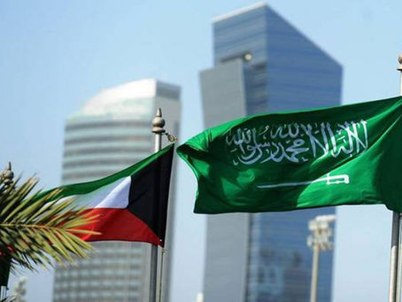 الكويت تؤكد رفضها أي مساس بسيادة السعودية