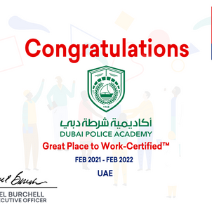 أكاديمية شرطة دبي تحصل على شهادة أفضل بيئة عمل من المنظمة الأمريكية Great Place to Work