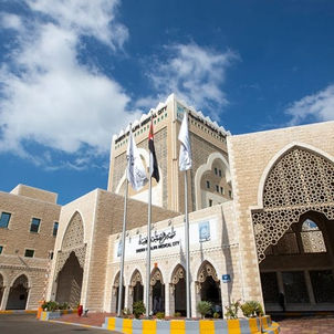 UAE warns jobseekers against fake recruitment campaigns