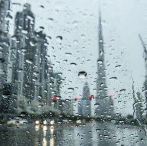 سقوط أمطار متفرقة في الإمارات اعتباراً من يوم غد وحتى الخميس