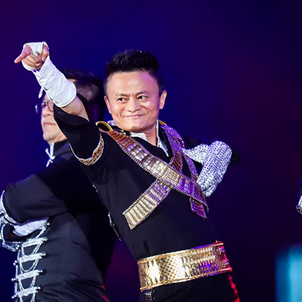 أين اختفى الملياردير الصيني جاك ما مؤسس "علي بابا"