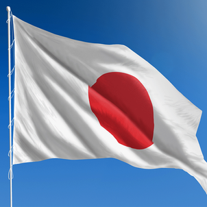 Japan suspends entry of all non-resident foreign nationals