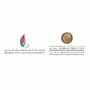 الإمارات تعلِّق دخول القادمين من ليبيريا وسيراليون وناميبيا
