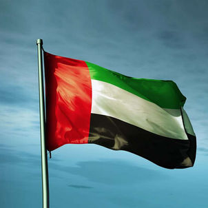 UAE participates in UN Women meeting for Arab leaders, decision-makers