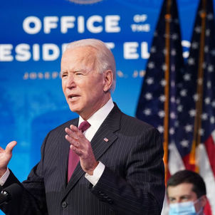 البيت الأبيض يعلن موعد تلقي بايدن لقاح كورونا