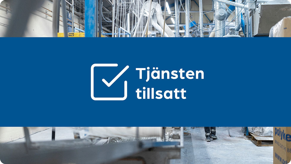 Vi söker maskinoperatörer!